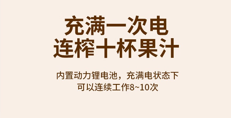 详情页_31.jpg