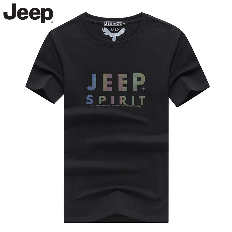 吉普jeep官方旗舰正品男装旗舰正品2020新款短袖t恤男士纯棉纯色休闲
