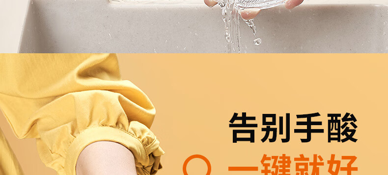 绞肉机-S18-LA189详情页_38.jpg