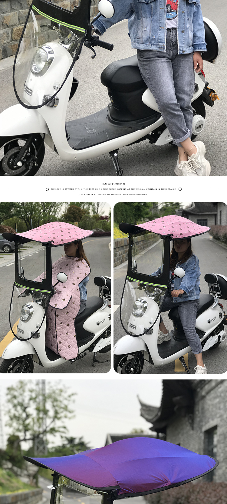 电动车挡雨棚蓬摩托车挡风罩电瓶车遮阳伞加厚防风保暖全封闭新款