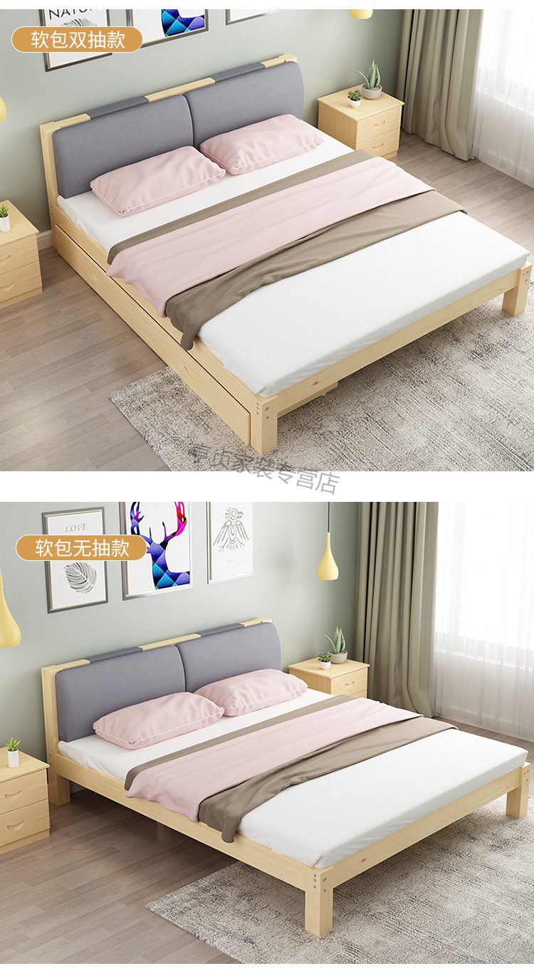 2020新款 实木床双人床特价双人床床架木床180cm×200cm1米8的床全
