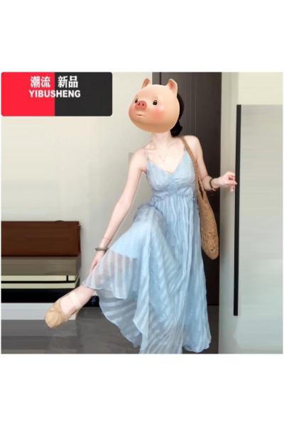 YIBUSHENG蓝色无袖吊带连衣裙子女季2024新款法式高级感海边度假沙滩长裙