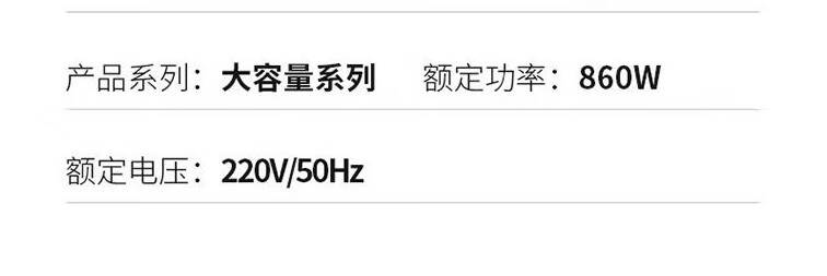 电饭煲F531A详情页_30.jpg