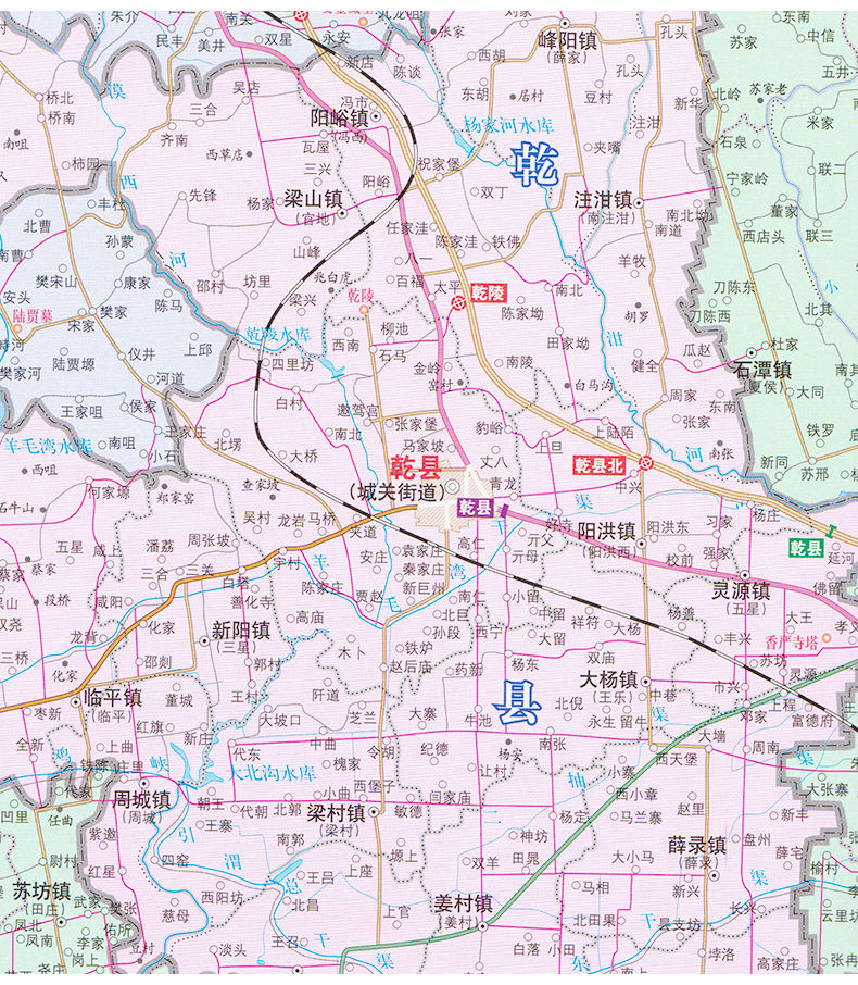 宝鸡市政区交通图 宝鸡地图 一开 折叠方便 咸阳 延安 汉中 榆林 安康