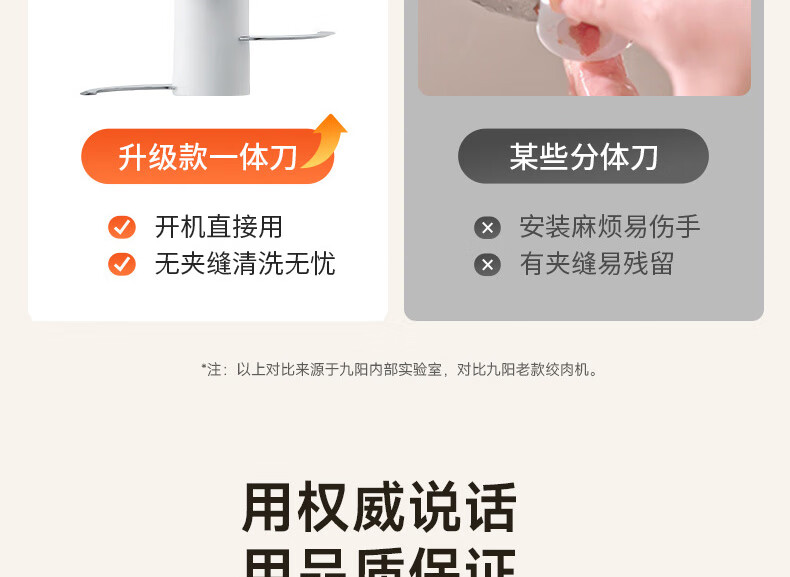 2181详情页_23.jpg