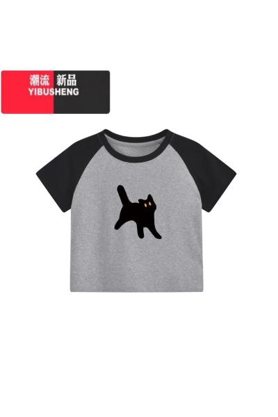 YIBUSHENG正肩短袖修身t恤女装时尚体恤季新款收腰短款甜辣妹别致小上衣