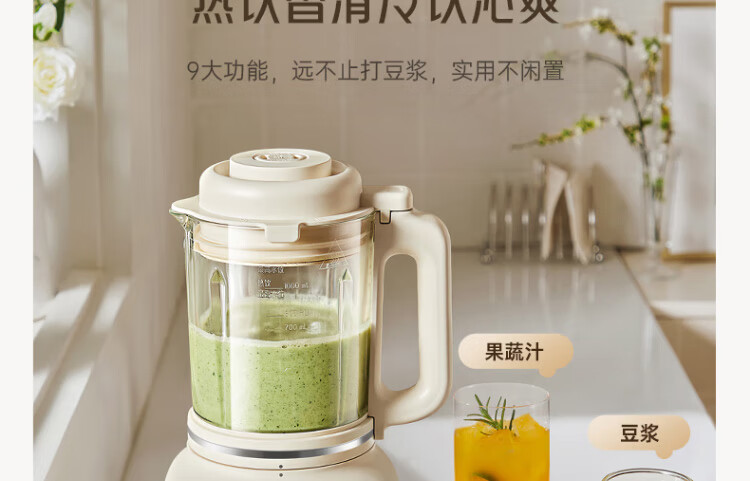 P129详情页_12.jpg