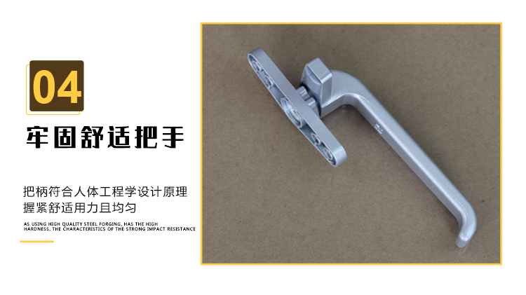 jing ping铝合金门窗执手窗户把手实心手柄执手锁50平开窗把手黑灰白