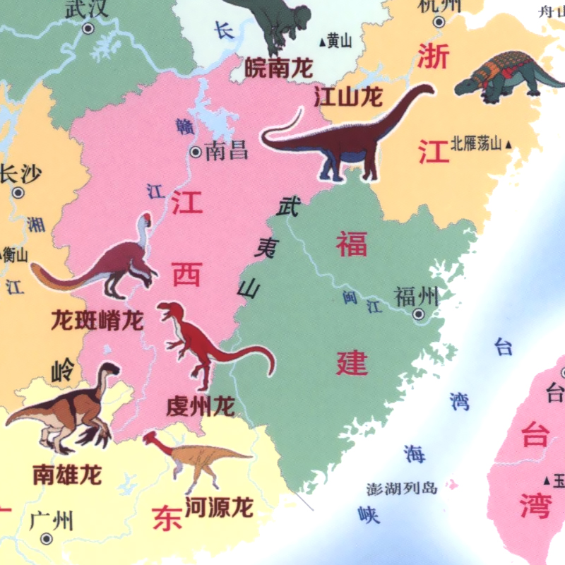 中国恐龙ar少儿知识地图2018全新版恐龙大百科儿童5-12岁科普书籍赠