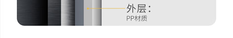 电水壶W6152详情页_43.jpg