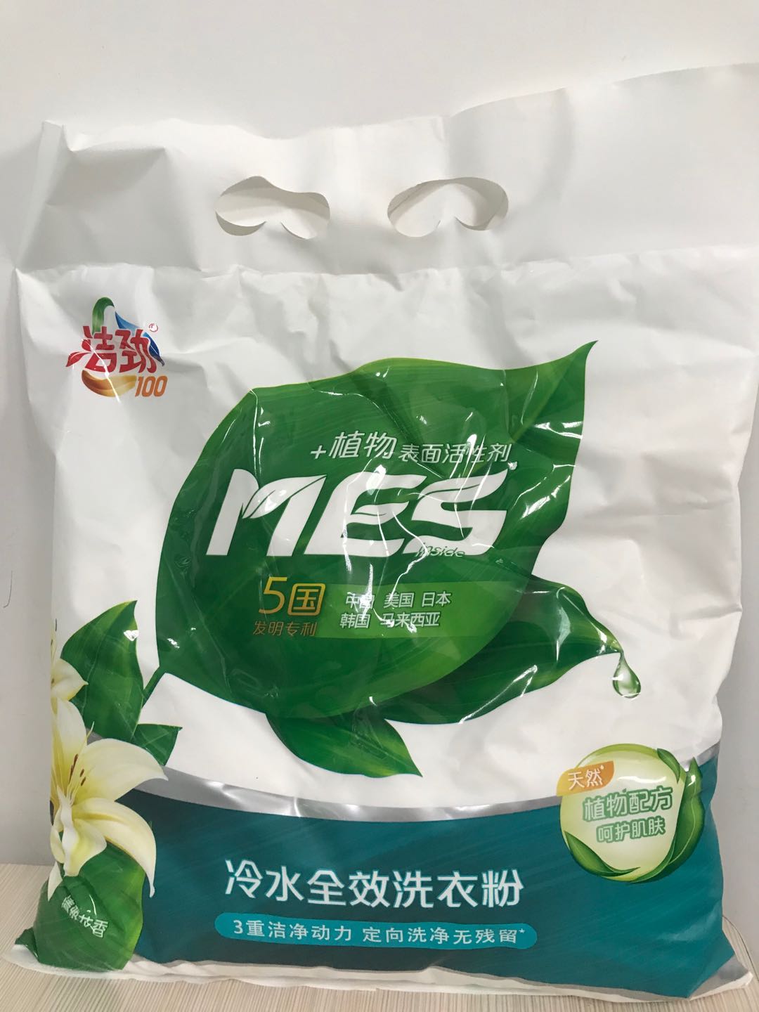 洁劲100冷水全效洗衣粉mes升级版108kg