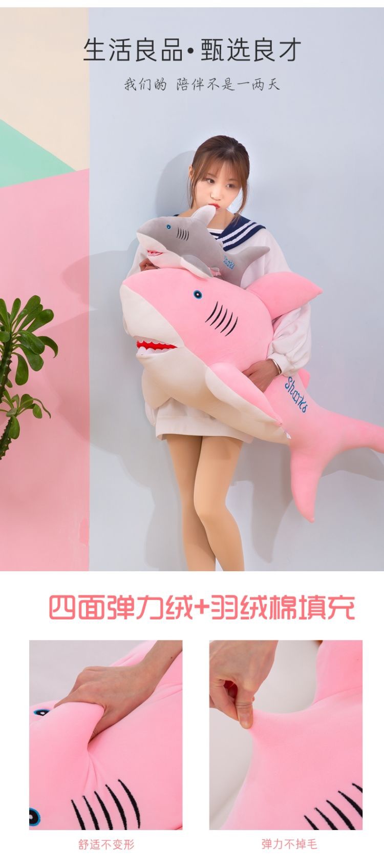奇怪君毛绒玩偶玩具礼物大号鲨鱼公仔大白鲨海豚鲸鱼抱枕靠垫布娃娃