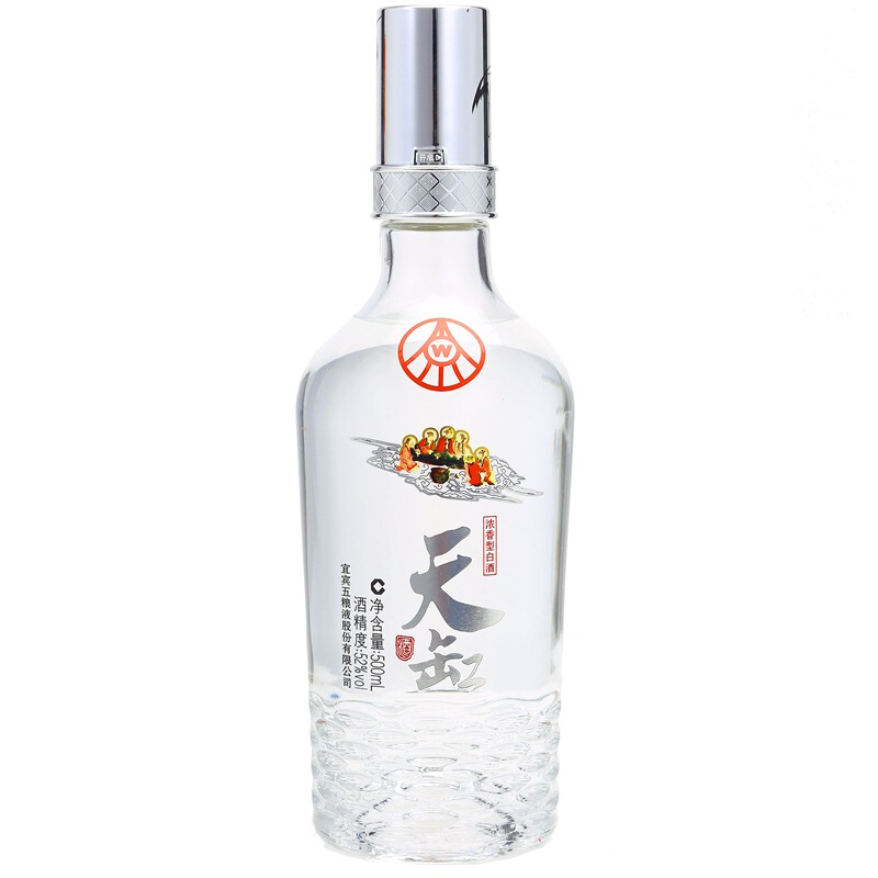 苏糖 五粮液系列52°天缸酒(银)浓香型 500ml*6瓶(原箱二次封箱,2016