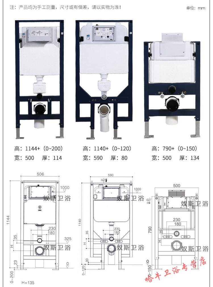 超级新品 挂墙坐便器 墙排壁挂式马桶黑色挂壁座便 同层排水入墙隐藏