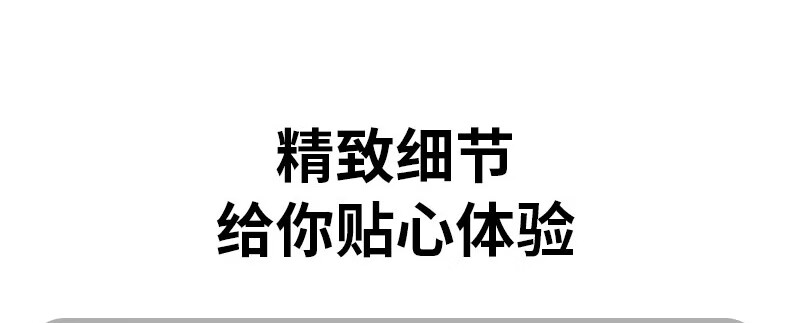 破壁机P155详情页2_35.jpg