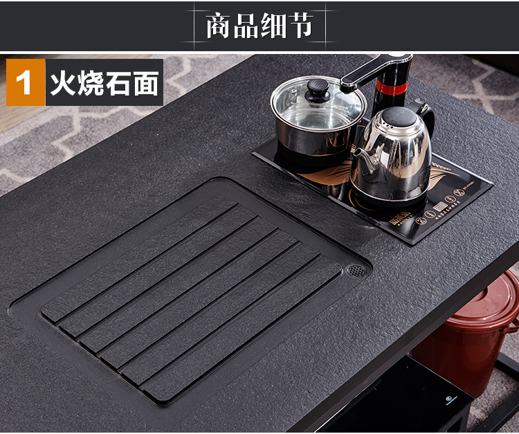 火烧石功夫茶几简约现代创意不锈钢大理石泡茶台办公茶桌带电磁炉