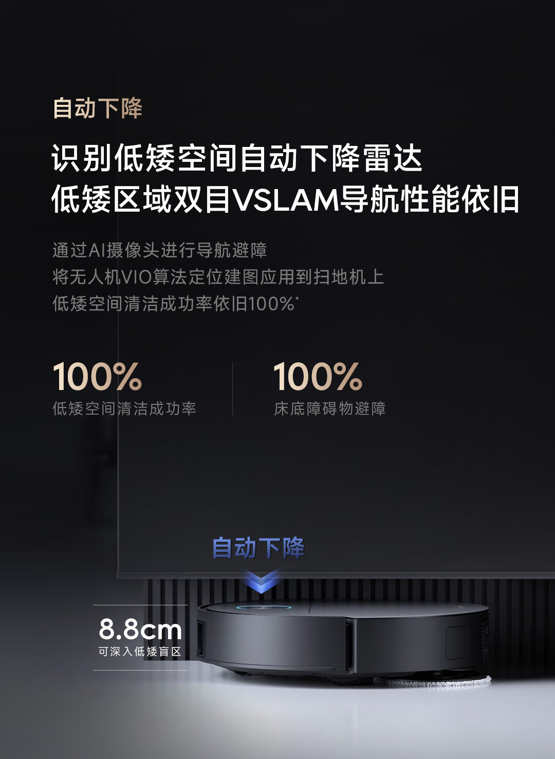 X40 PU-00017.jpg