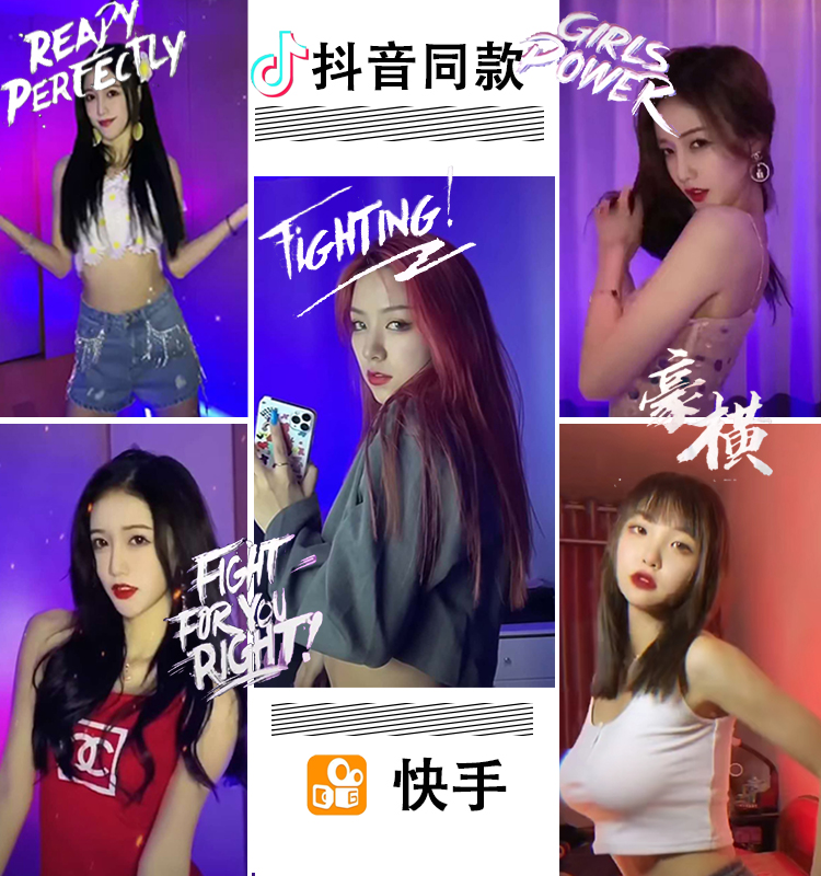 苏宁严选yiyexing抖音快手主播背景氛围灯直播间七彩变色网红跳舞拍照