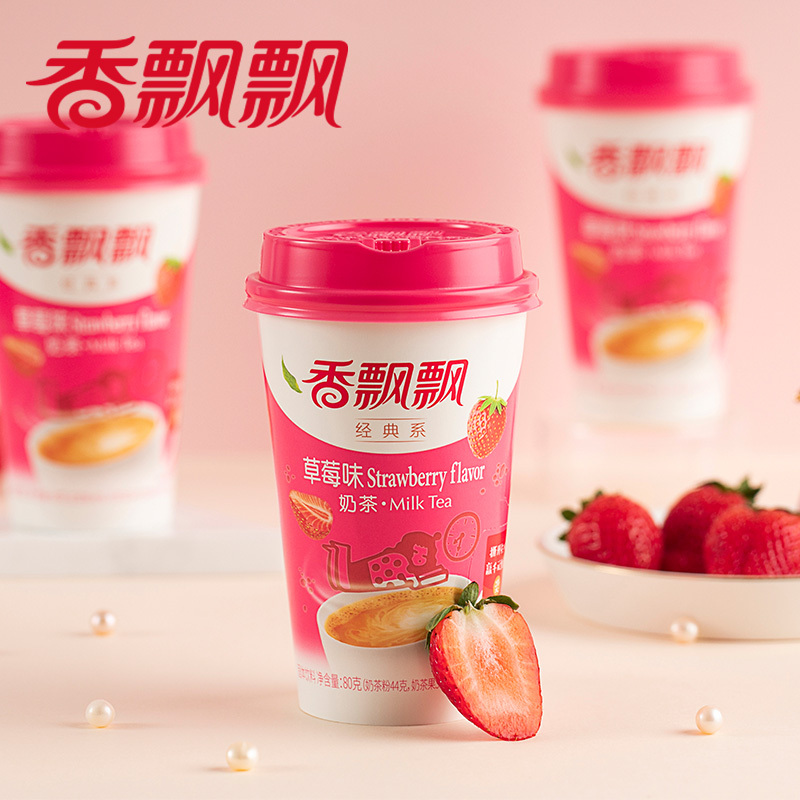 香飘飘奶茶4杯红枣原味咖啡白桃杯装多种口味下午茶经典奶茶代冲饮品