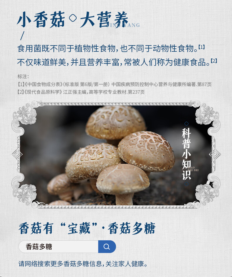 8e732c52fc35a896.jpg