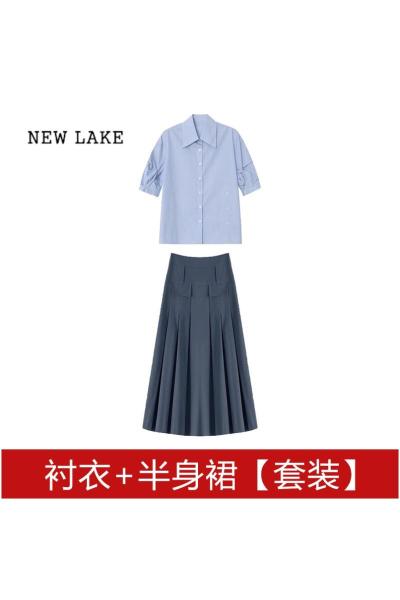 NEW LAKE小个子半身连衣裙子女夏季2024新款气质长裙减龄夏装穿搭一整套装