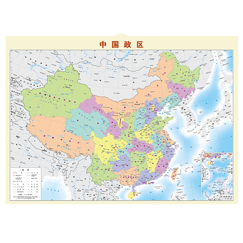 认知地理中国政区