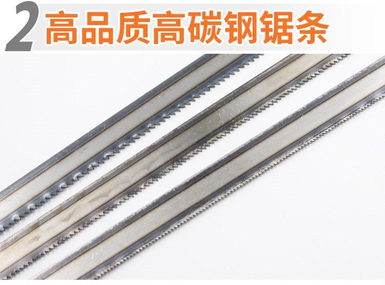 敬平5mm手拉折不断刚锯条钢锯片条铁锯大齿粗细齿木工锯条小钢锯条 18