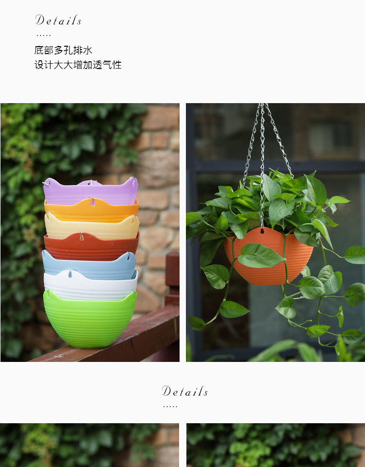 吊兰吊篮花盆垂吊盆悬挂式挂钩养种绿萝专用的室内自吸水塑料花盆jing