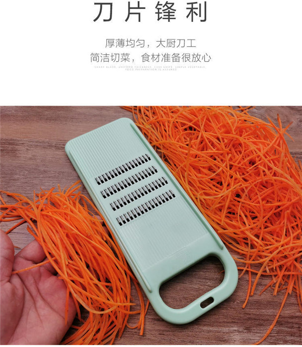 切丝器洋芋擦擦插黄瓜丝工具姜薯刨刀擦子擦土豆丝风驰擦丝器 敬平