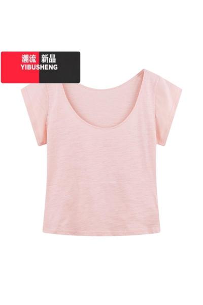 YIBUSHENG纯欲粉色大u领包袖T恤女装2024季新款设计感露锁骨辣妹短款上衣