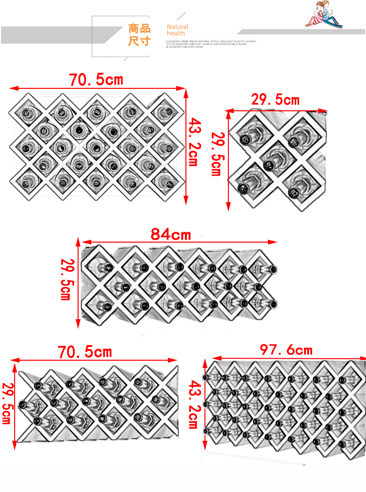 家具好货红酒架格子架菱形酒格壁挂实木展示架酒柜简约现代家用创意