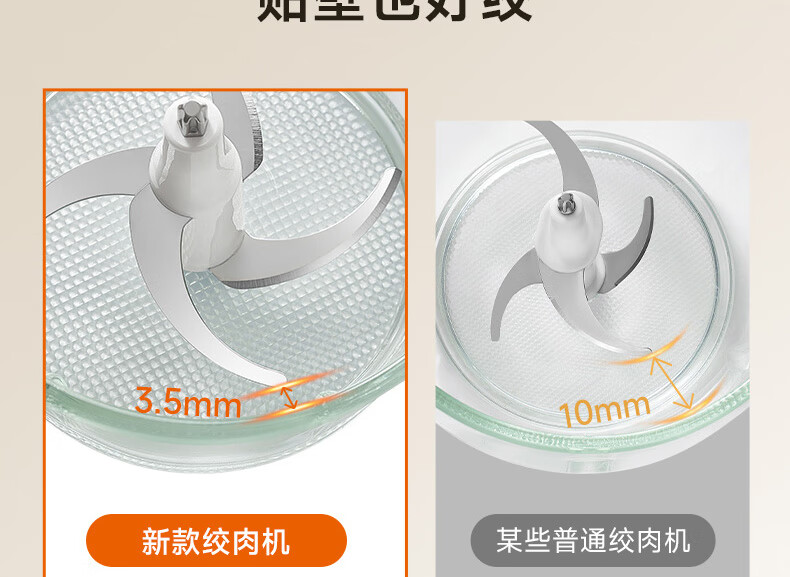 2181详情页_11.jpg