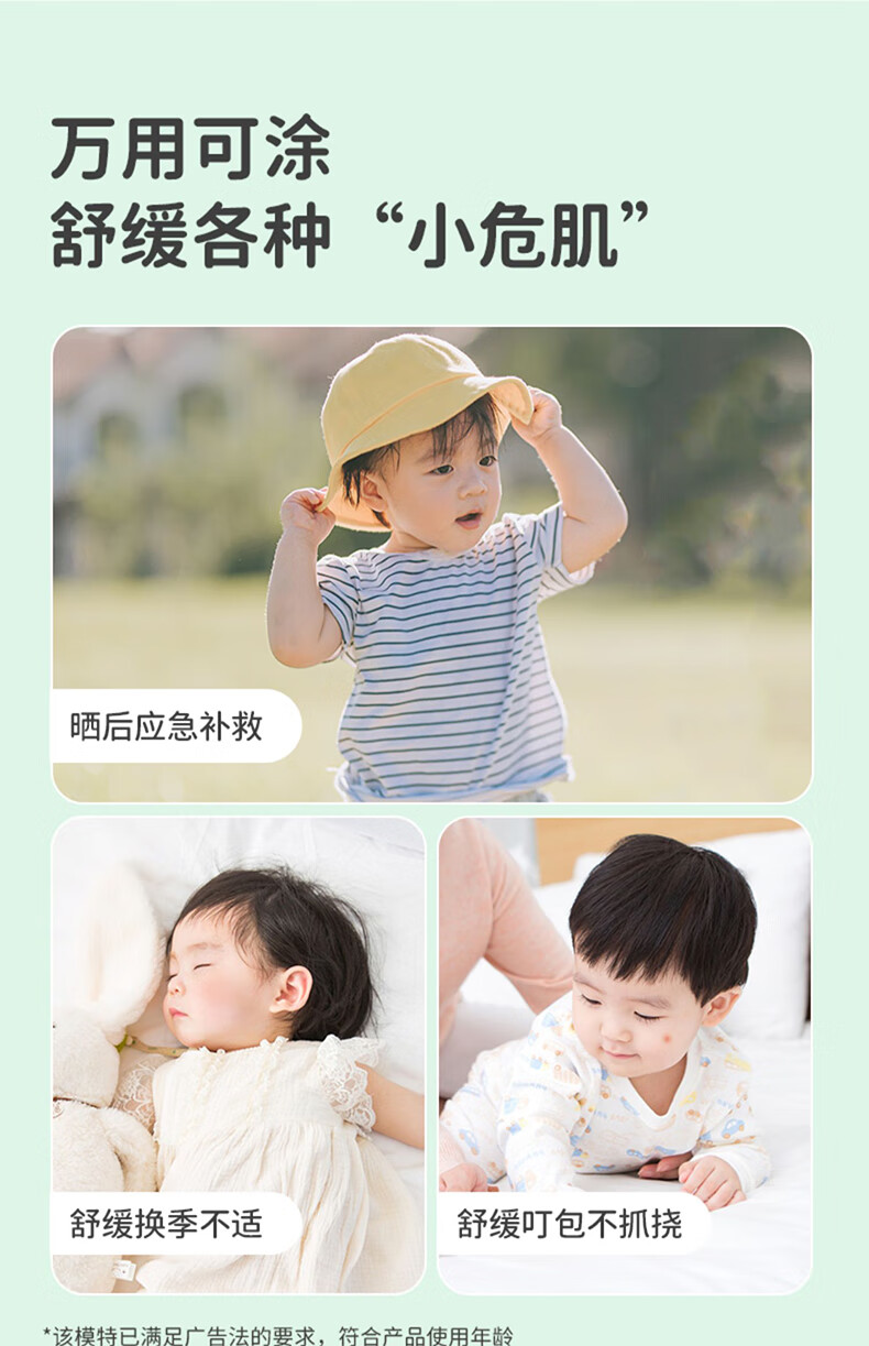 6a80745e9e2e7982.jpg