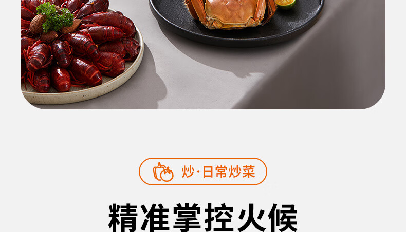 G678详情页_31.jpg