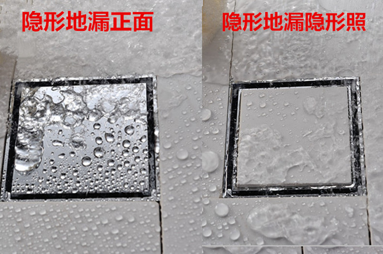 地漏黑色隐藏式快排水臭堵地漏淋浴房洗衣机地漏yjm普通款铬色