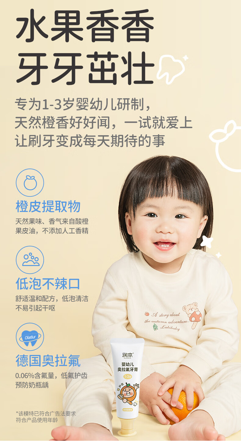 77448386abd9d6b5.jpg