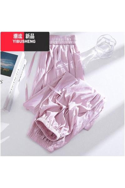 YIBUSHENG胖mm特大码300斤褶皱冰丝高腰束脚裤女薄款宽松休闲百搭休闲裤2