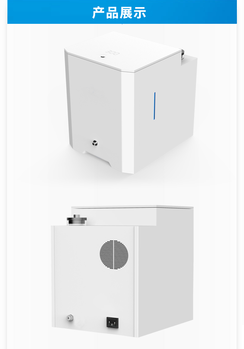 卡沃罗(cawolo) 富氢机 吸氢吸氧混合机家用制氢气机 高浓度氢气发生