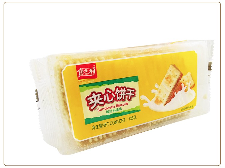 嘉士利 梳打奶油味夹心饼干 126g 办公室零嘴 休闲零食 饼干糕点
