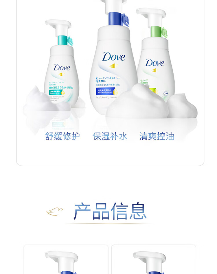 547ff805c2902827.jpg