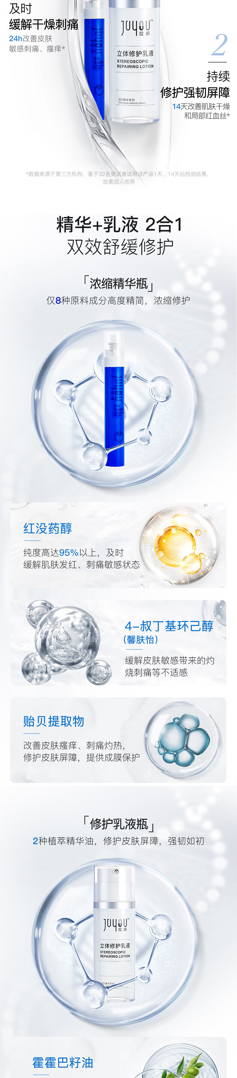 767d32a1237fada0.jpg