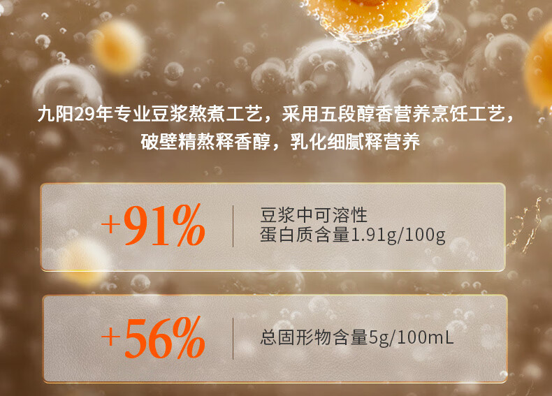 P128详情页_10.jpg