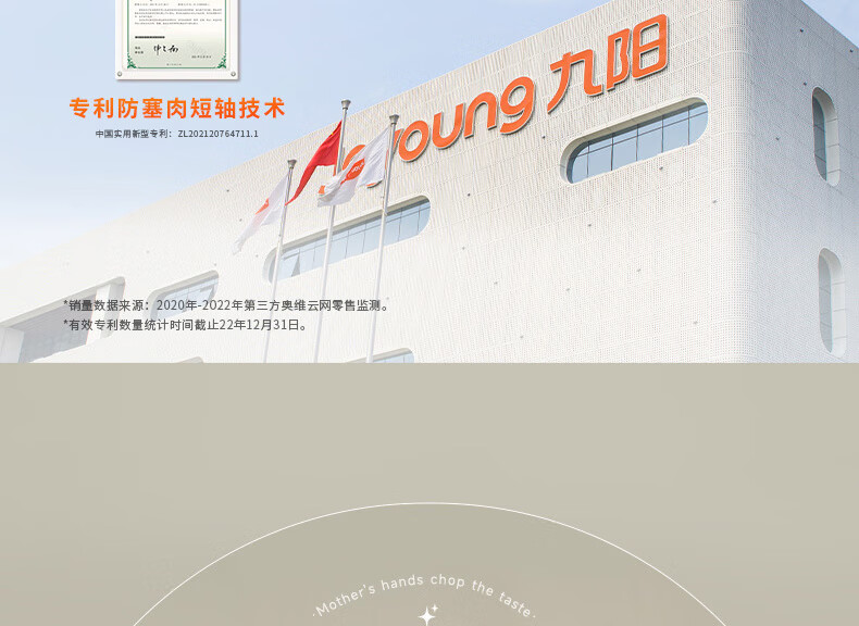 2181详情页_02.jpg