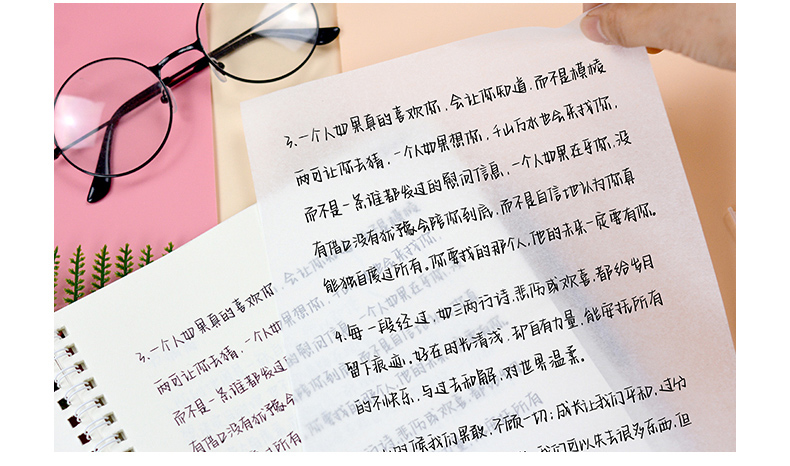 新品奶酪陷阱字帖女生字体漂亮练字帖贴本大学生楷书行楷行书硬笔书法