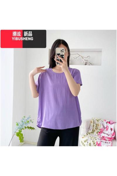 YIBUSHENG棉绸T恤衫女季宽松薄款大码休闲纯色打底衫胖mm人造棉短袖上衣