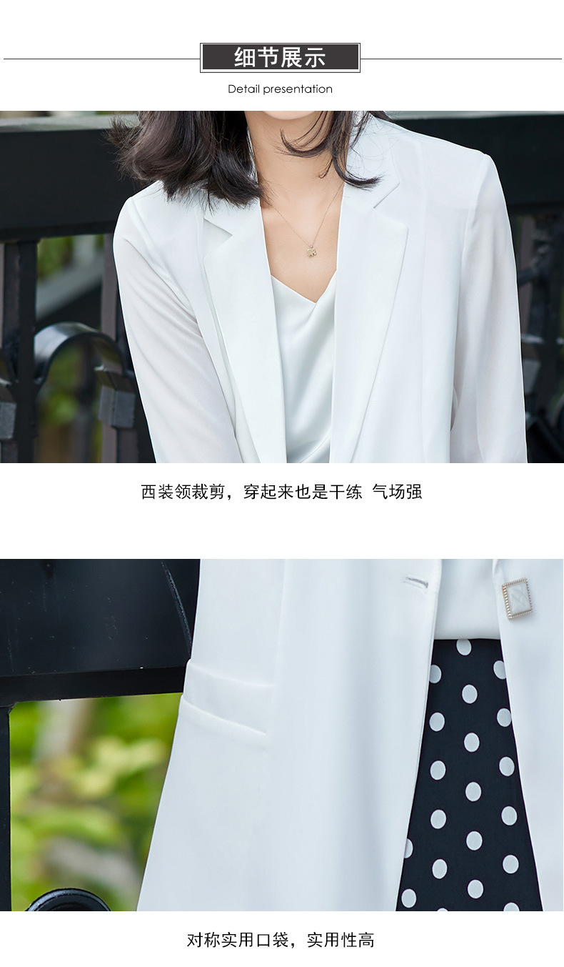 女先生女士西装 百搭小西装上衣外套女春夏新款绿色七分袖西服时尚