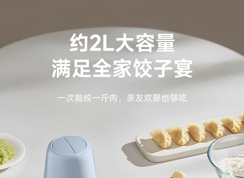2181详情页_26.jpg