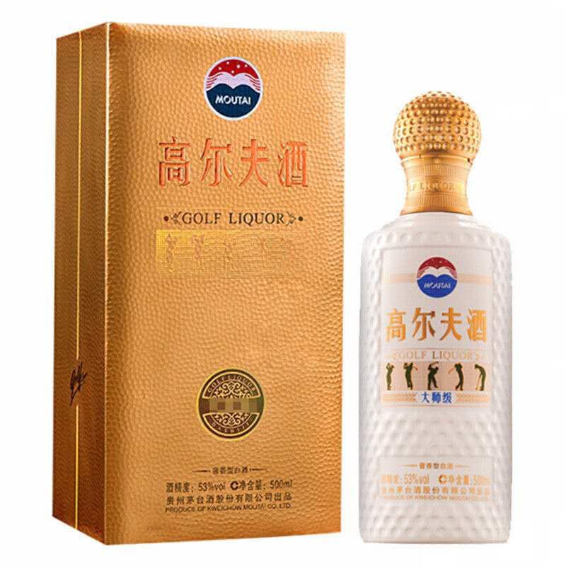 茅台股份有限公司茅台高尔夫酒高尔夫大师级21年开箱刮码53度酱香型