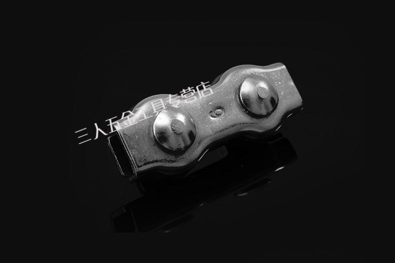 定做双夹304不锈钢双夹刹车线夹头钢丝绳夹头2mm