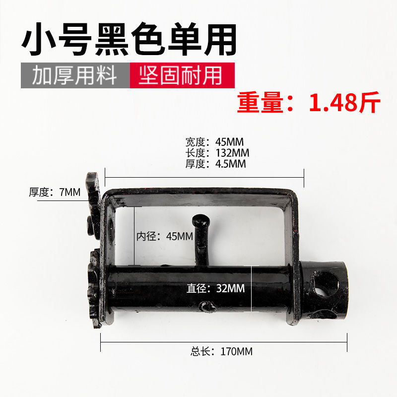 汽货车紧绳器焊接铁拉紧线绳器收拉绞绳紧固器货物捆绑带通用撬棍1号